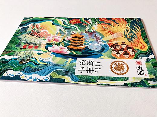 楚厨湖北菜&悦鼎会海鲜姿造