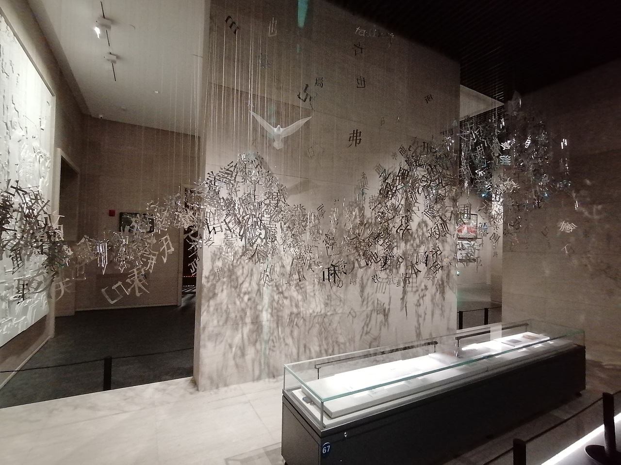 孔子博物馆（图ZMjM4OTE0NzMy） - 展陈设计 - 站酷设计师JIANG2015原创素材 - 站酷ZCOOL