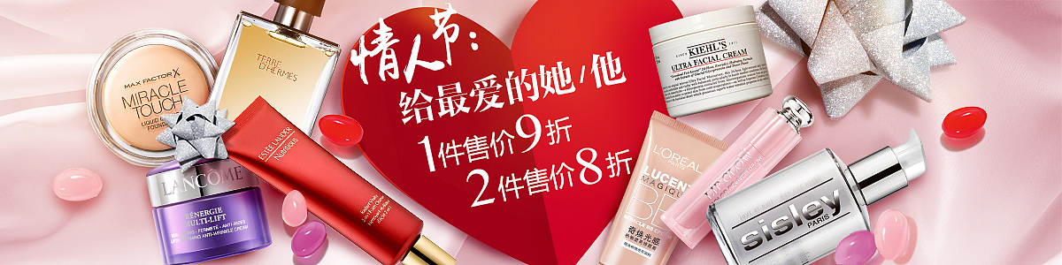 亚马逊banner 广告图 视觉设计（图ZMjA2OTQ2NzI0） - 运营设计 - 站酷设计师L990762013原创素材 - 站酷ZCOOL