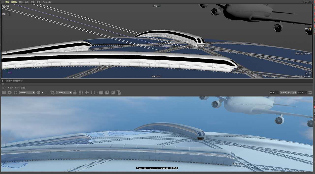 概念片未来工厂