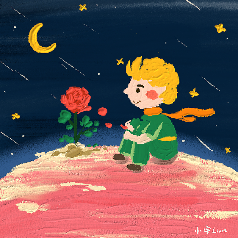 小王子:油画质感头像,壁纸