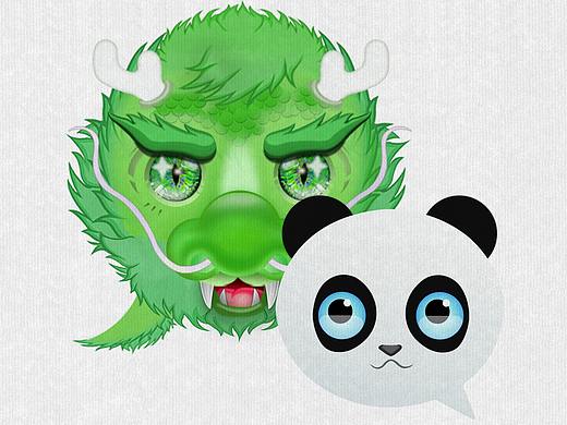 拟物微信小图标一枚