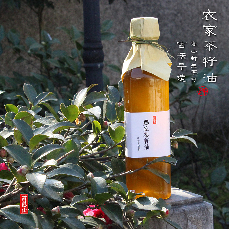 原创设计-古法山茶油外盒包装