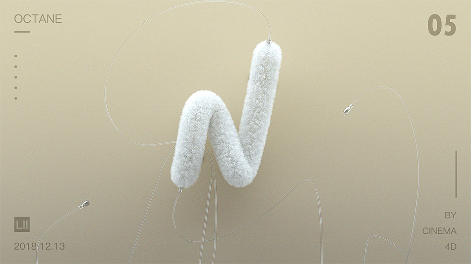 C4D练习【3】