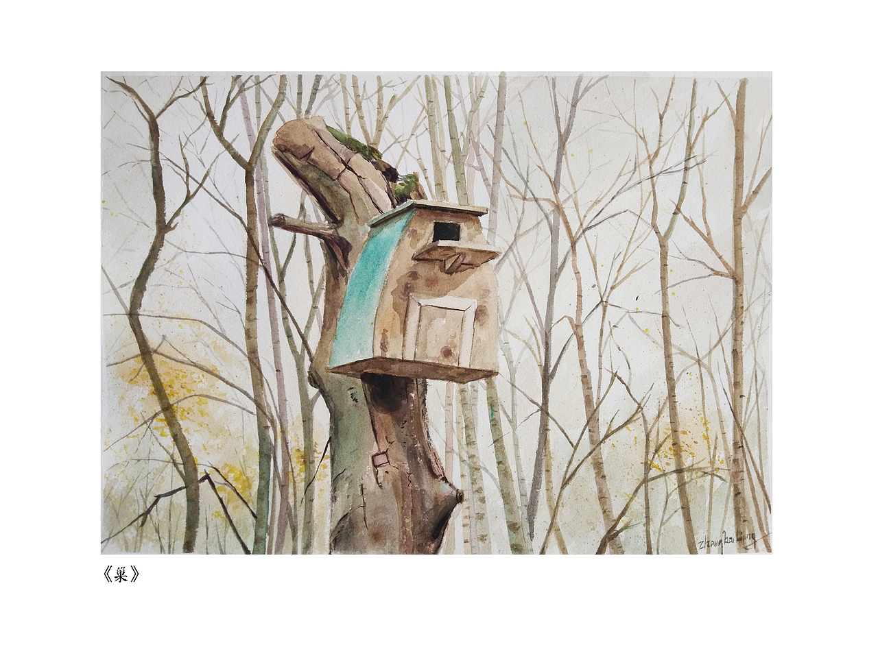 水彩画作品（图ZMjIwNTAwMDky） - 绘画 - 站酷设计师幕招晨原创素材 - 站酷ZCOOL