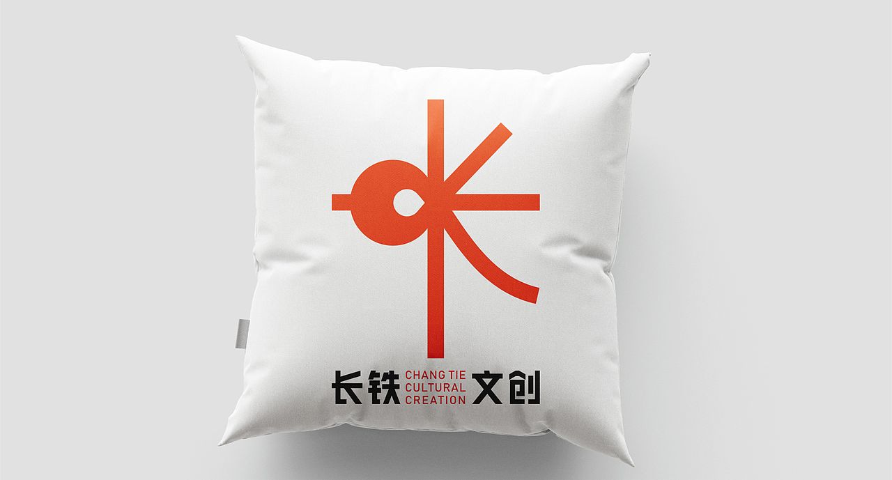 长铁文创（图ZMzM0NjEwMzQ0） - Logo - 站酷设计师宁波何军原创素材 - 站酷ZCOOL