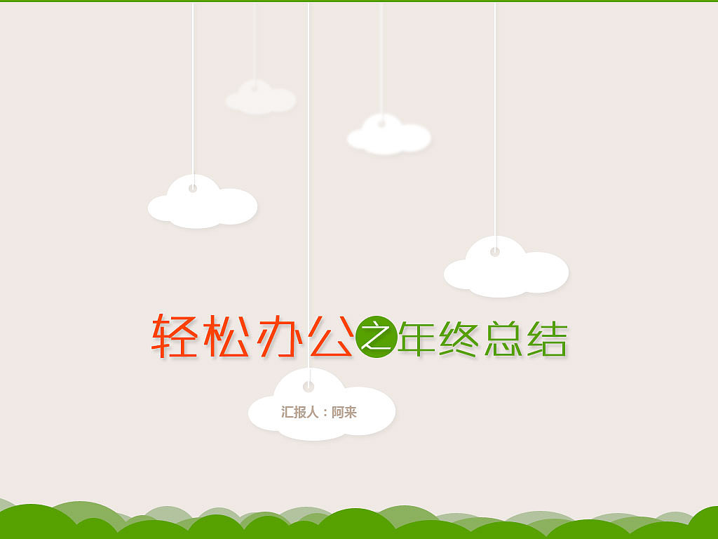 海上云端（图ZNzc0MzI1Mg==） - 品牌 - 站酷设计师李来生原创素材 - 站酷ZCOOL