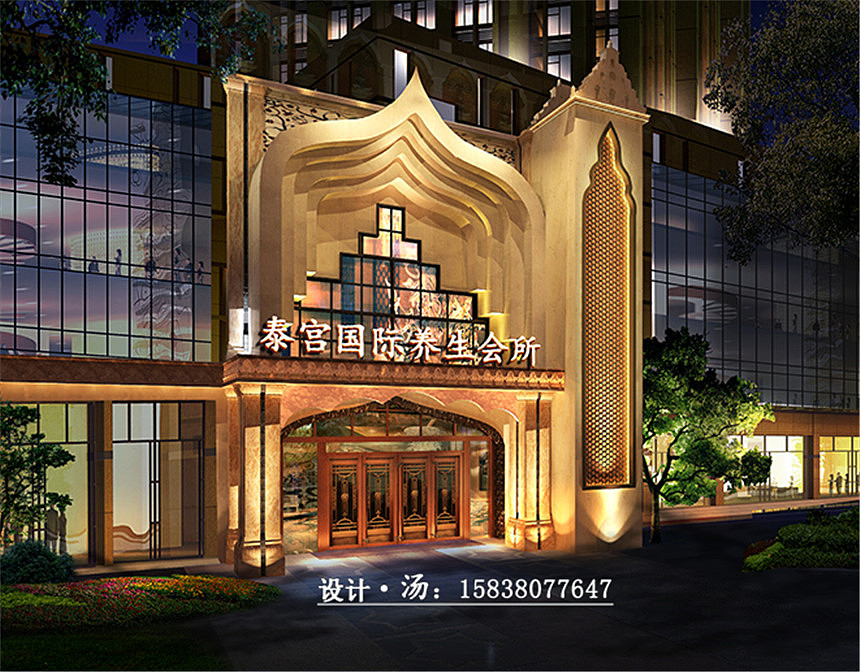 泰式洗浴设计—郑州泰式洗浴设计—专业泰式洗浴设计