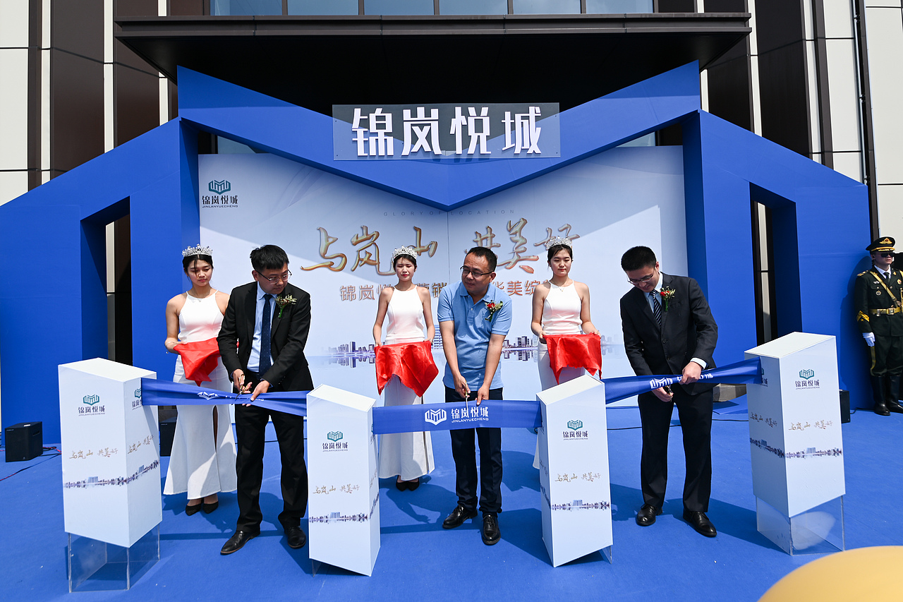 营销中心开放活动效果图及执行（锦岚悦城）（图ZMjA1NTc1MzE2） - 场景 - 站酷设计师放狼的小羊原创素材 - 站酷ZCOOL