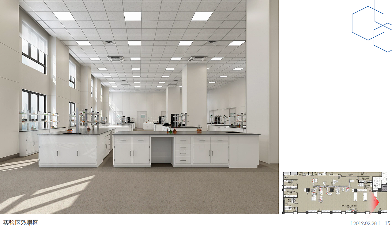 深圳平安检验实验中心总部（实验室设计）（图ZMjEwNzM2NTYw） - 家装设计 - 站酷设计师鲸作人原创素材 - 站酷ZCOOL