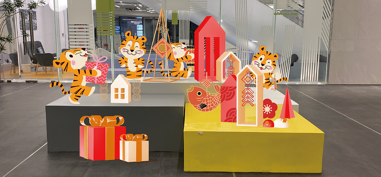 XTION案例|2021凯德·上江邑新春&圣诞美陈小品
