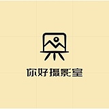 摄影人阿宇的头像
