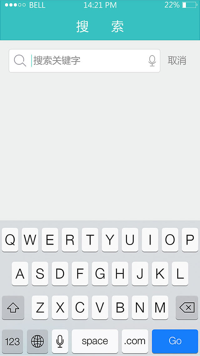 IOS家长汇APP（图ZNDQ3MTk4NDg=） - APP界面 - 站酷设计师cong0863原创素材 - 站酷ZCOOL