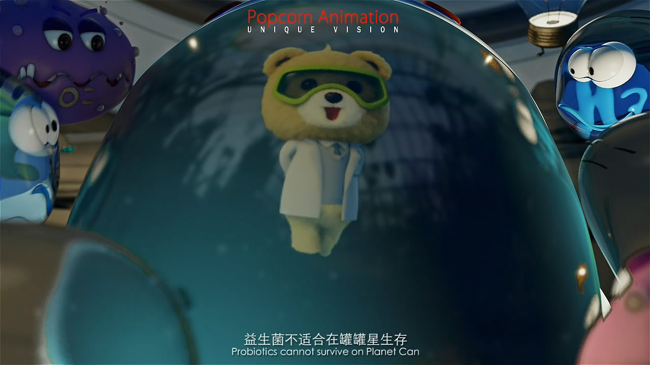 恬爱奶粉（图ZMjcyODUzNzY=） - 动画片 - 站酷设计师POPIC动画原创素材 - 站酷ZCOOL