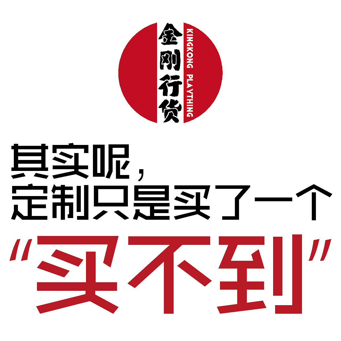 手绘插画定制重磅帆布包推广（图ZMjIzMDg5MDQ=） - 商业插画 - 站酷设计师鲸空WHALE_SKY原创素材 - 站酷ZCOOL