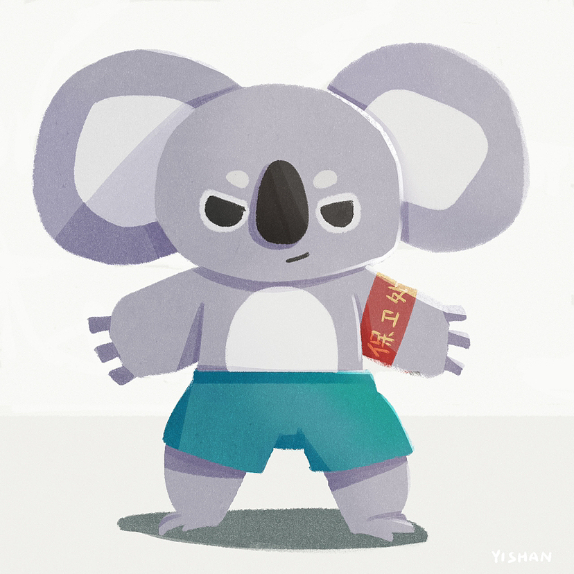 儿插动物（图ZMzIwODMzMzgw） - 儿童插画 - 站酷设计师易山狗子原创素材 - 站酷ZCOOL