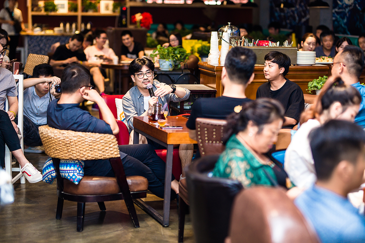 站酷11周年设计师大趴洛阳站回顾|UP!