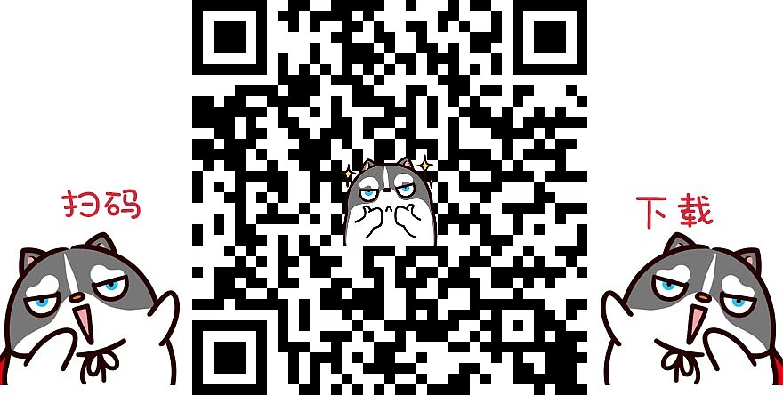 有家宠物——伊万表情包（图ZMTg3MzA2NjQw） - IP形象 - 站酷设计师Bingo小鬼原创素材 - 站酷ZCOOL