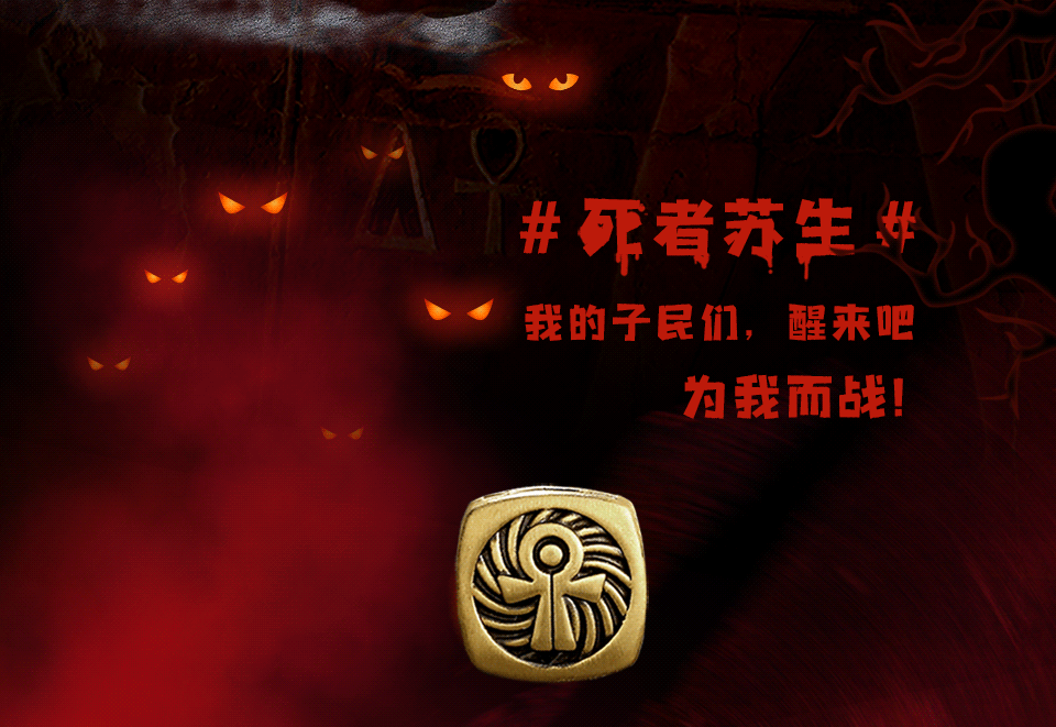 万圣节推文