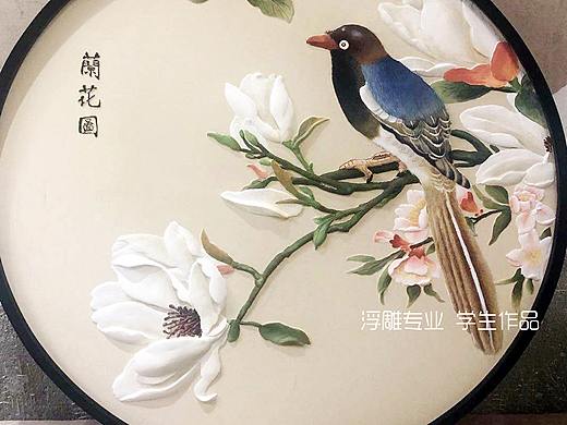 溢彩中国浮雕学员练习作品