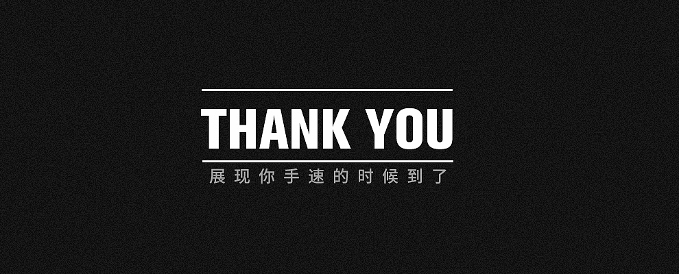 电商-运动鞋类目设计-4（图ZNjg0NjQ0MjA=） - 电商 - 站酷设计师云州木子李原创素材 - 站酷ZCOOL