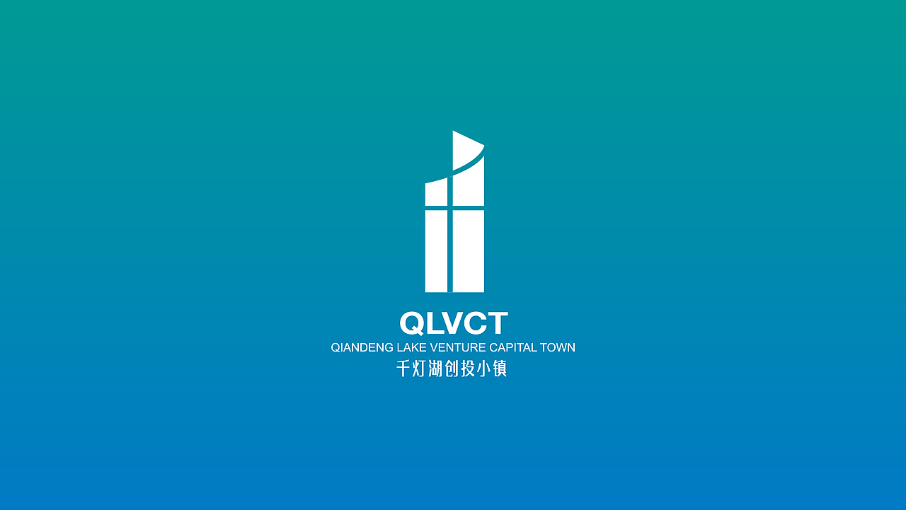 2018/2019部分品牌设计合集（图ZMTU2MDQ3ODEy） - 品牌 - 站酷设计师七月上_原创素材 - 站酷ZCOOL
