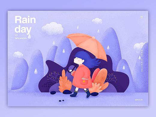 近期临摹+创作——小场景噪点插画