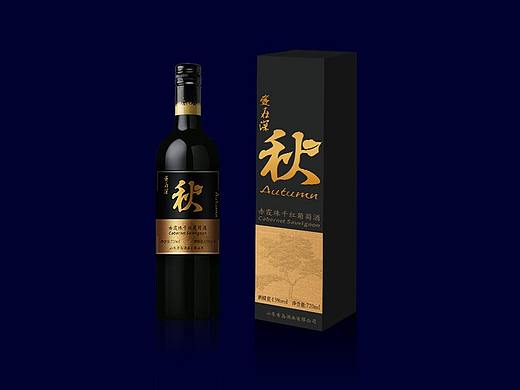 红酒包装