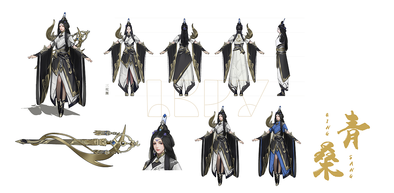 商會(huì)/2019（圖ZMjI2MzE2MzA0） - 游戲原畫 - 站酷設(shè)計(jì)師LEPYang原創(chuàng)素材 - 站酷ZCOOL