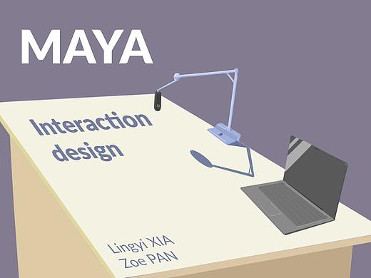 MAYA——为车间工作的学生设计的远程答疑系统
