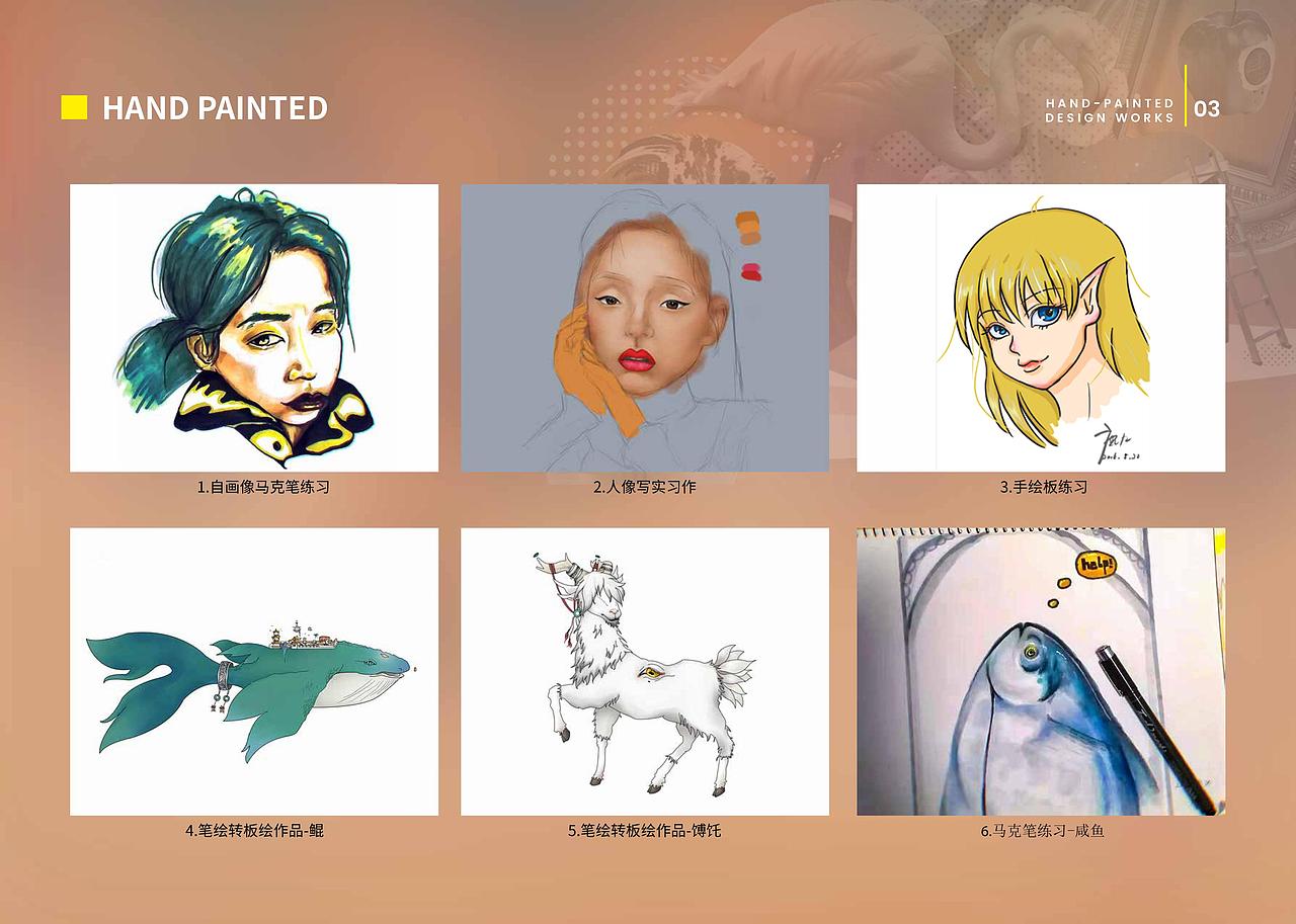 2020年度个人作品集（图ZMjc2NjQyNzAw） - 书籍/画册 - 站酷设计师山人瑜原创素材 - 站酷ZCOOL