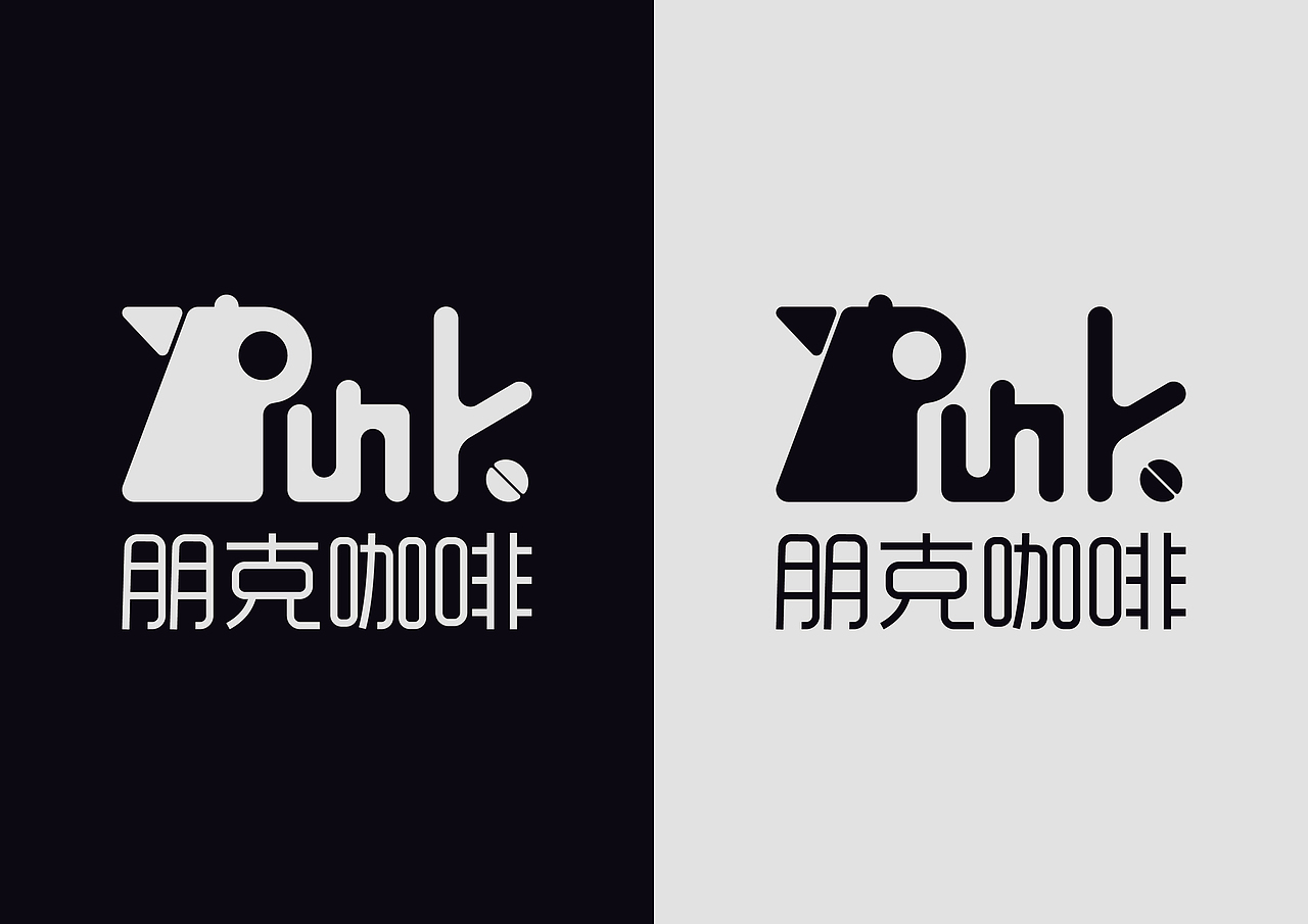 咖啡logo标志类朋克咖啡logo设计