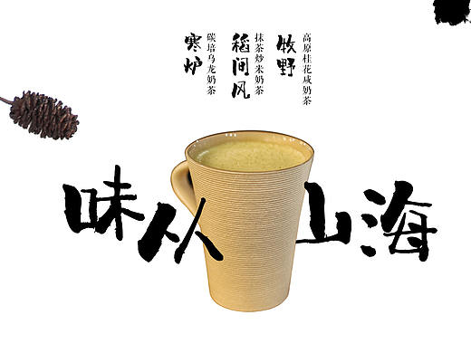 公众号排版_20181209