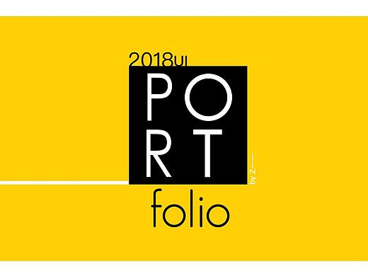 2018部分作品集（个人主页-ZMzM5NjA2MjQ=） - APP界面 - 站酷设计师Z一一原创素材 - 站酷ZCOOL