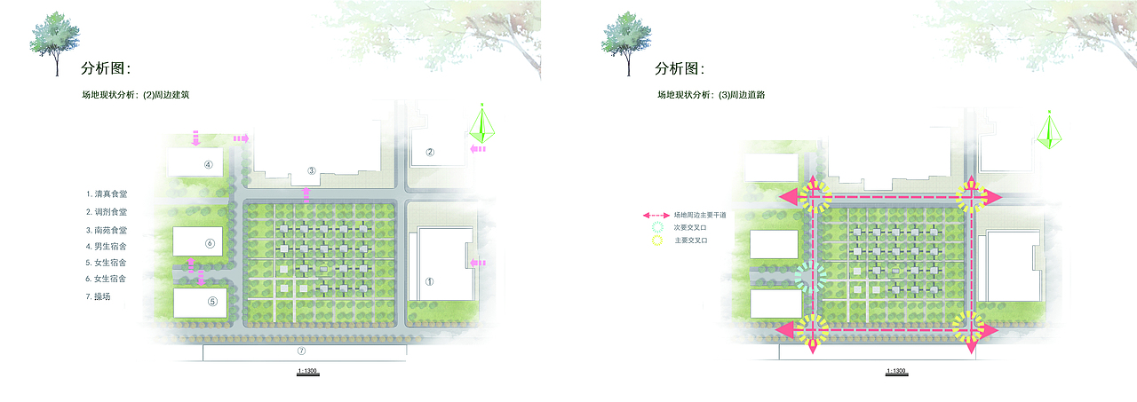 校园咖啡厅设计（图ZMTcxMDUwMTI4） - 建筑设计 - 站酷设计师木栋原创素材 - 站酷ZCOOL
