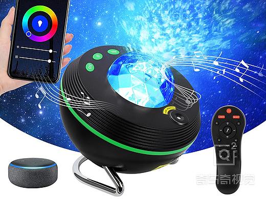 星空灯产品拍摄精修，亚马逊主图设计，产品拍摄案例