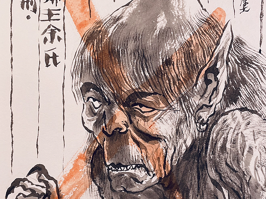 迷贩十七婴孩恶妇王余氏判以毙刑！
