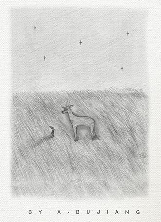 初品★文具本子封面设计集（图ZNjk0MTc3MDQ=） - 商业插画 - 站酷设计师阿布酱原创素材 - 站酷ZCOOL