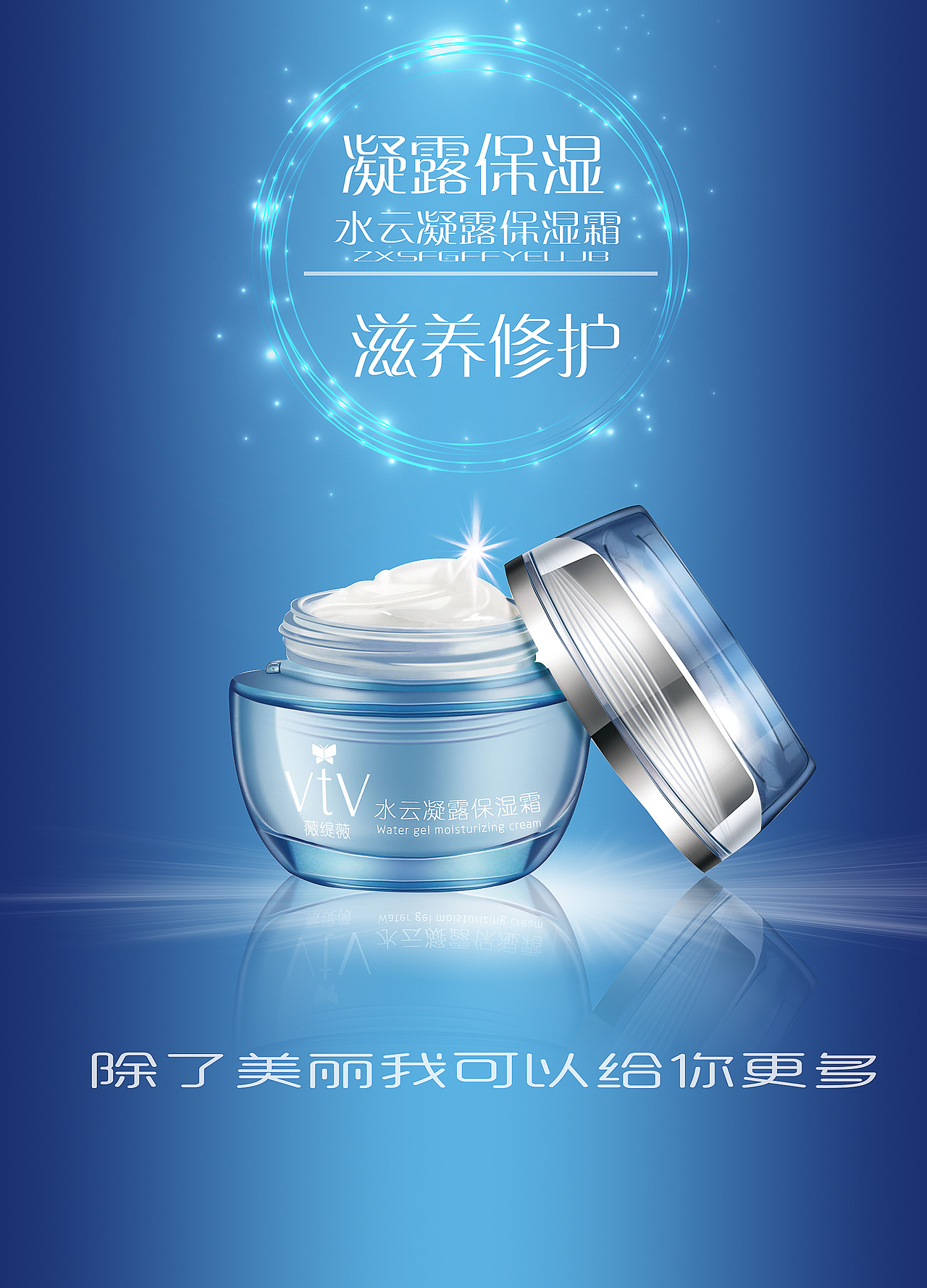 平面设计（图ZODUyMjk0OTI=） - 其他平面 - 站酷设计师fushuitu原创素材 - 站酷ZCOOL