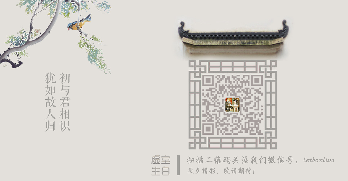 二维码宣传图（图ZMTEyNjI3ODky） - 宣传物料 - 站酷设计师木槿熙原创素材 - 站酷ZCOOL