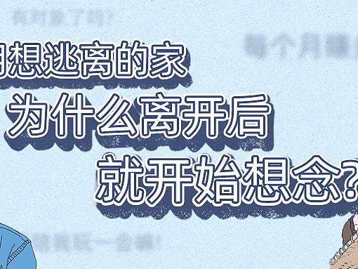 微信长图