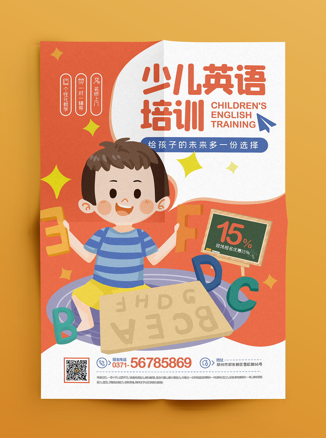 诗人星火宇宙课程作业练习！（图ZMjQxNjE2ODAw） - 海报 - 站酷设计师猫千岁原创素材 - 站酷ZCOOL