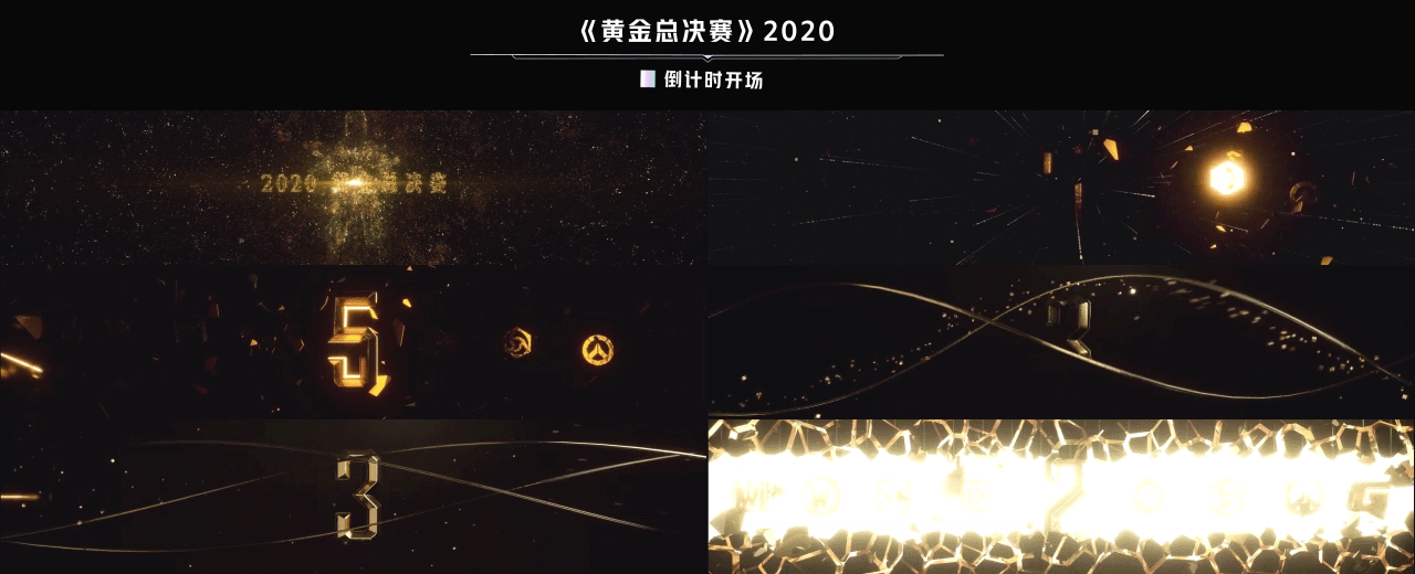 2021电竞动态设计视觉总结(图ZMjkzMjI2MjY4) - 动画/影视 - 站酷设计师名字怎么取啊原创素材 - 站酷ZCOOL