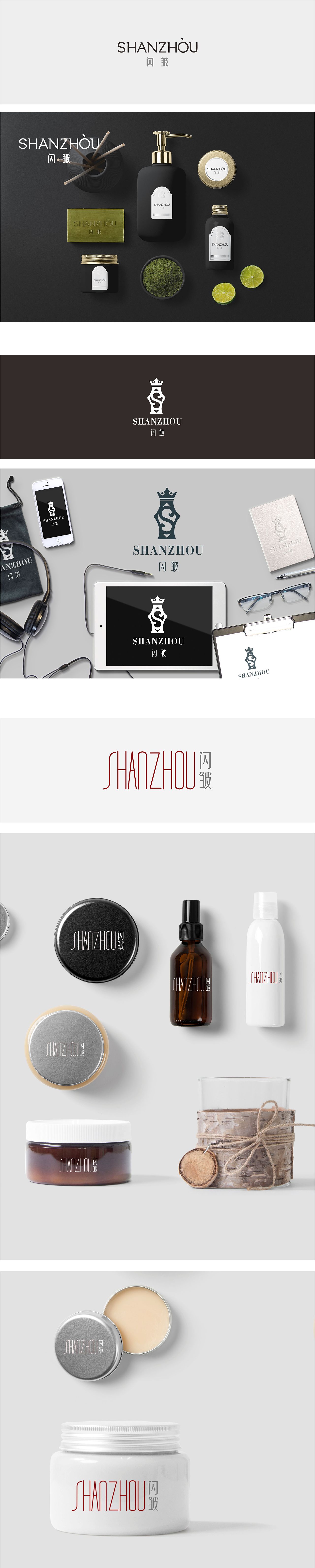 化妆品logo设计（图ZMTAzMTYyMzU2） - Logo - 站酷设计师抹茶冰淇淋_zt原创素材 - 站酷ZCOOL