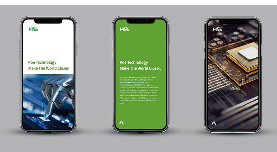 POE -电子电路制造商-深圳品牌策划-深圳品牌设计-飞意