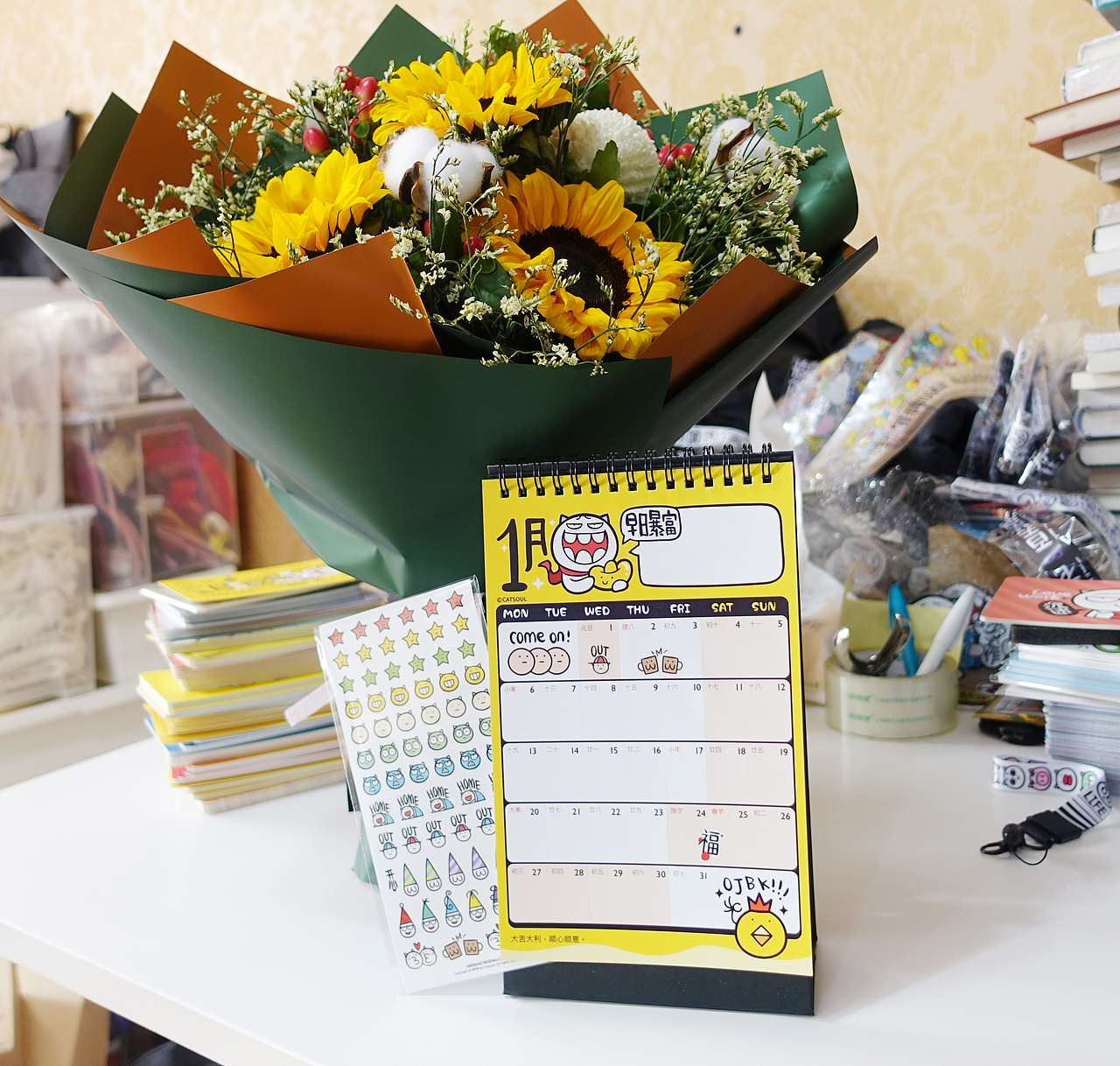 2020喵魂正能量日程台历（图ZMTkxMjg4MzIw） - 生活用品 - 站酷设计师Catsoul喵魂原创素材 - 站酷ZCOOL