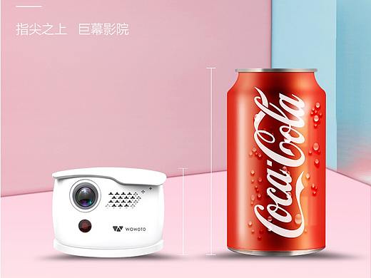 智能微型投影仪详情页