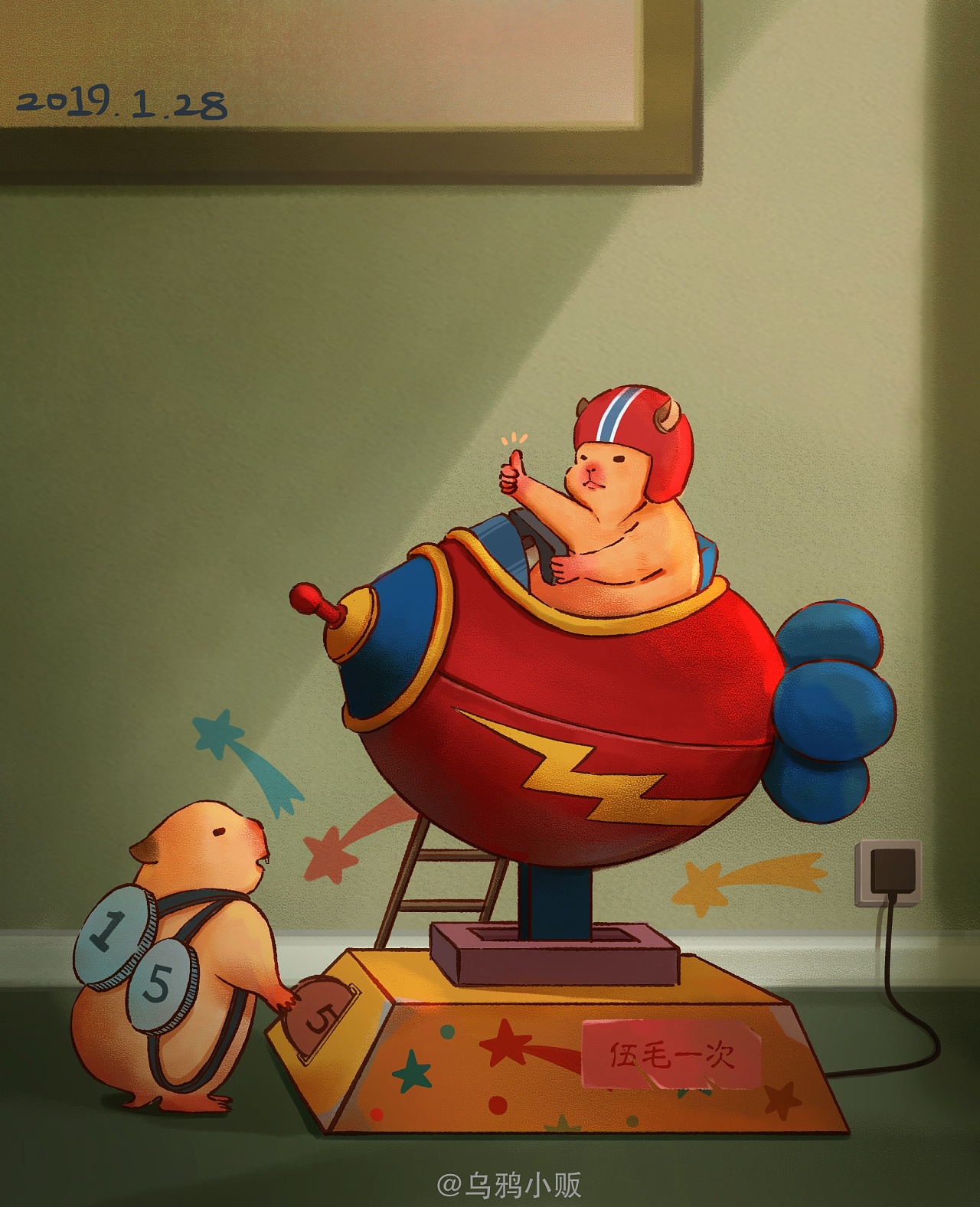 好想养一只金丝熊rua!