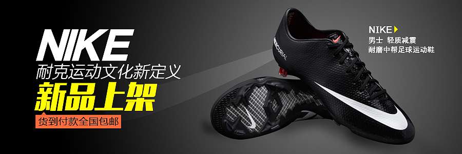 一组banner设计（图ZODI3NzM5NDA=） - 宣传物料 - 站酷设计师香JUN原创素材 - 站酷ZCOOL