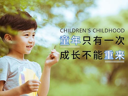 大佬们，望过来...